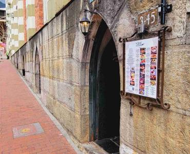 La Bruja Restaurante