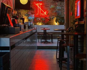 Lateral Cervecería