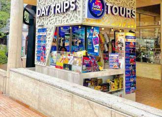 Parche Cachaco Tours