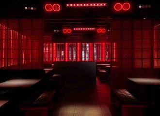 ONO Hosomaki Bar